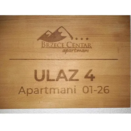 Aleksandar As * Brzeće