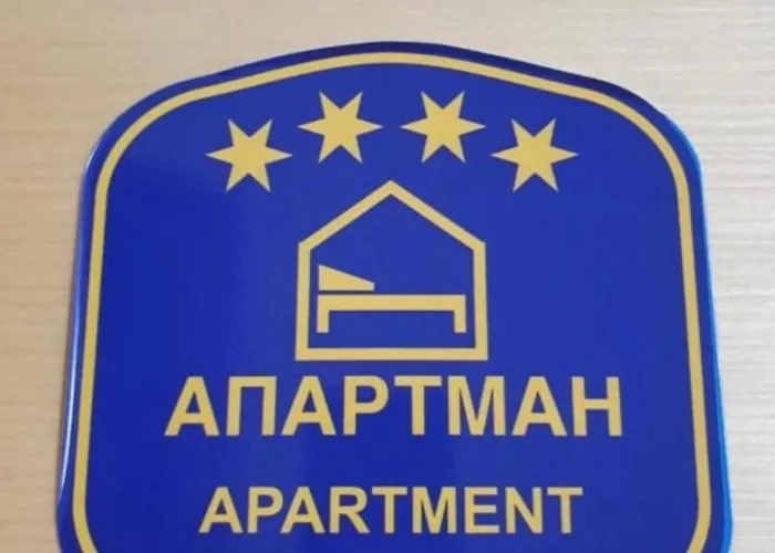 公寓 Aleksandar As *